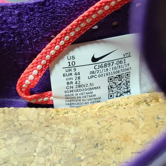 Nike react element 87 - Picture 7 of 7